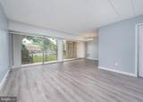 9201 New Hampshire Avenue - Photo 4
