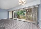 9201 New Hampshire Avenue - Photo 5