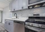 9201 New Hampshire Avenue - Photo 9