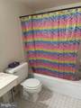 12001#207 Old Columbia Pike - Photo 12
