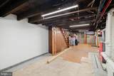 1917 13TH Street - Photo 16