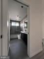 2609 Ingersoll Street - Photo 32