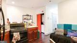1902 17TH Street - Photo 4