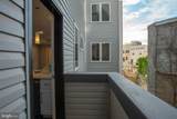 1534 Ridge Avenue - Photo 12