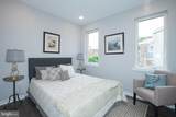 1534 Ridge Avenue - Photo 6