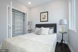1534 Ridge Avenue - Photo 7