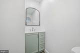 346 Bear Christiana Road - Photo 18