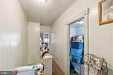 1143 Whitman Avenue - Photo 13