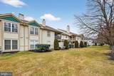 268 Steeplechase Court - Photo 5