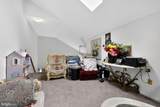 268 Steeplechase Court - Photo 7