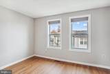 13725 Avonshire Drive - Photo 11