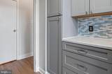 301 Beauregard Street - Photo 5