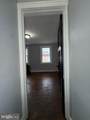 2606 Beryl Avenue - Photo 15