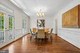 6302 Walhonding Road - Photo 12