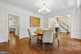 6302 Walhonding Road - Photo 15