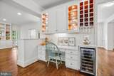 6302 Walhonding Road - Photo 24