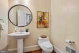 6302 Walhonding Road - Photo 37