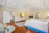 6302 Walhonding Road - Photo 41