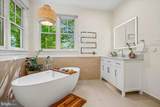 6302 Walhonding Road - Photo 43