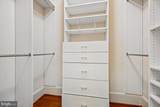 6302 Walhonding Road - Photo 46