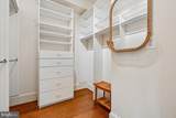 6302 Walhonding Road - Photo 47