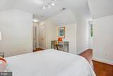 6302 Walhonding Road - Photo 65