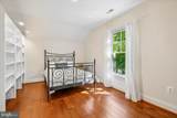 6302 Walhonding Road - Photo 71