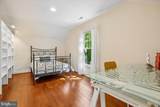 6302 Walhonding Road - Photo 72