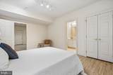 6302 Walhonding Road - Photo 84