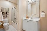 6302 Walhonding Road - Photo 85