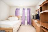 8819 Baileys Court - Photo 25
