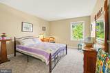 142 Ashford Way - Photo 18