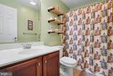 142 Ashford Way - Photo 23