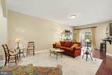 142 Ashford Way - Photo 5