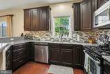 142 Ashford Way - Photo 8