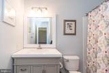 1613 Rockcress Drive - Photo 29