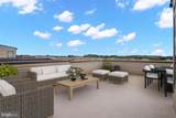 6705 Belcrest Road - Photo 22