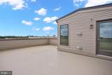 6705 Belcrest Road - Photo 23