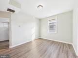 300 Chesapeake Avenue - Photo 3
