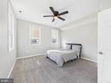 300 Chesapeake Avenue - Photo 5
