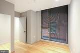 448 K Street - Photo 22
