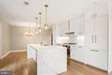 8551 Connecticut Avenue - Photo 12
