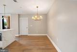 8551 Connecticut Avenue - Photo 13