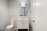 8551 Connecticut Avenue - Photo 18