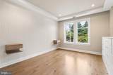 8551 Connecticut Avenue - Photo 26