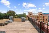8551 Connecticut Avenue - Photo 38