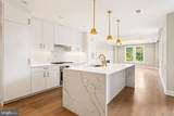 8551 Connecticut Avenue - Photo 8