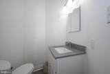 514 Waters Edge - Photo 8