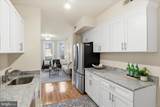 122 Bates Street - Photo 7