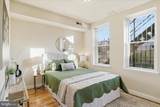 122 Bates Street - Photo 8
